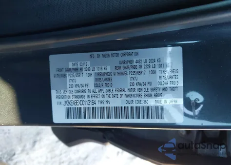 2013 Mazda Cx-5 Sport из США, поврежденный, VIN JM3KE4BEXD0113154